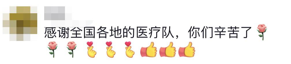 貴E、青C、甘A、鄂Q、皖L……都來(lái)了！