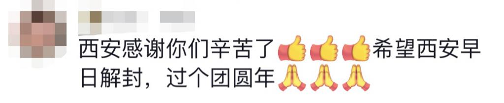 貴E、青C、甘A、鄂Q、皖L……都來(lái)了！