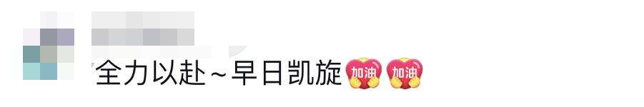 貴E、青C、甘A、鄂Q、皖L……都來(lái)了！