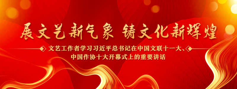 為社會(huì)培養(yǎng)更多高水平美術(shù)、美育人才