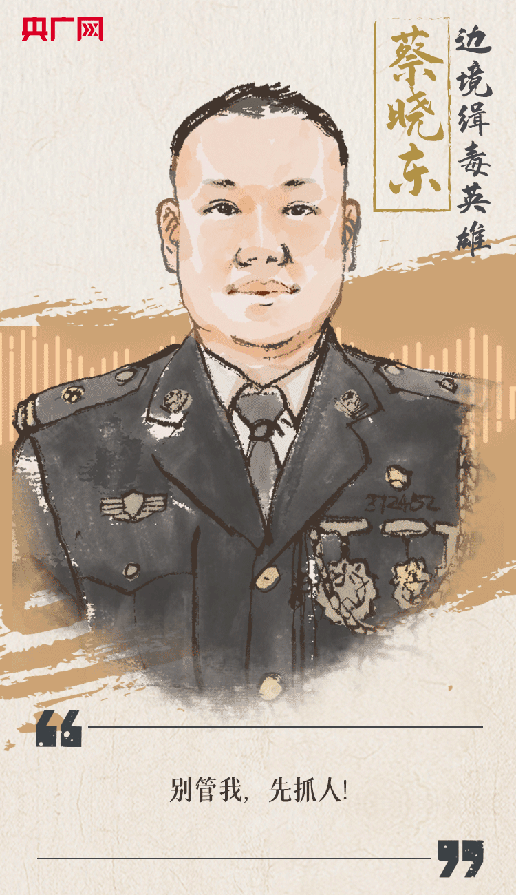 聽到你在，我便安心