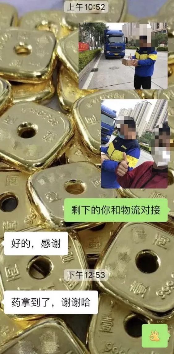 這份救命文檔，刷屏了！