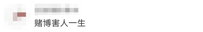 驚險！這不是電影畫面