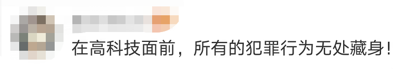 驚險！這不是電影畫面