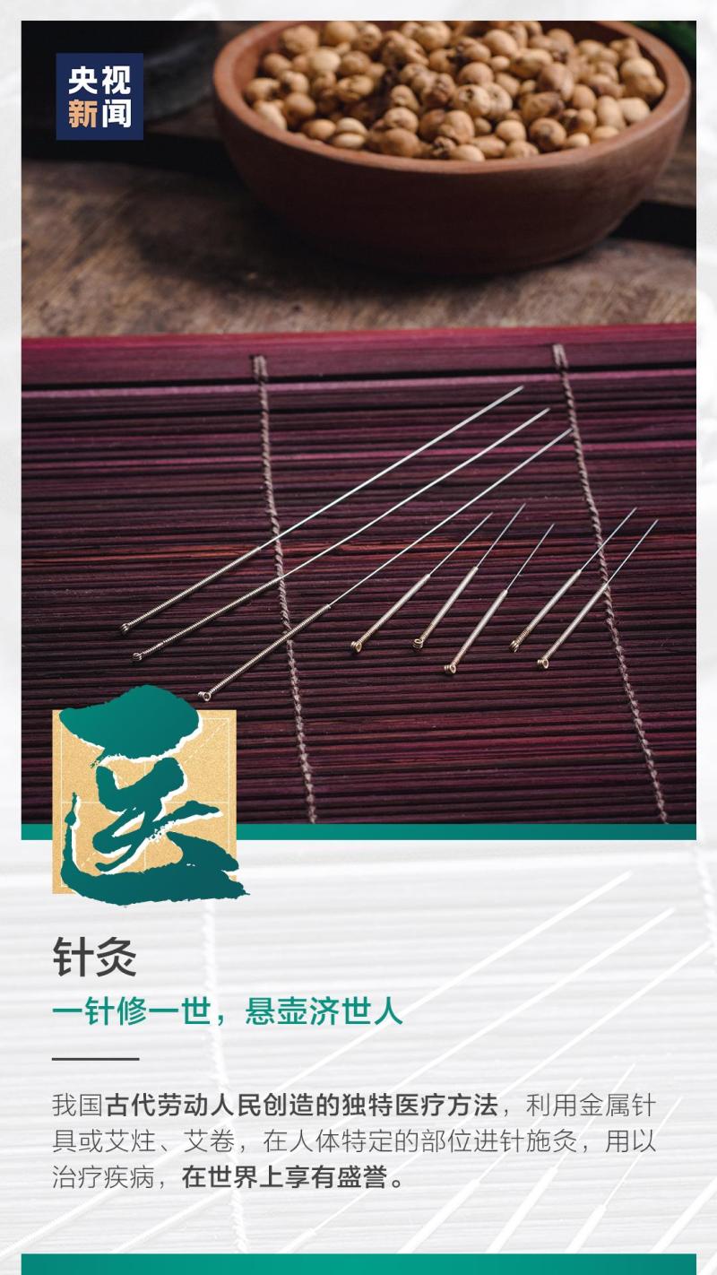 這也太浪漫了吧！