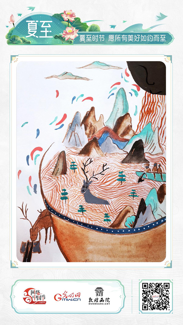 【網(wǎng)絡中國節(jié)·詩畫節(jié)氣】夏至：晝晷已云極，宵漏自此長