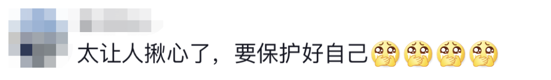 6名消防員，都平安?。?！