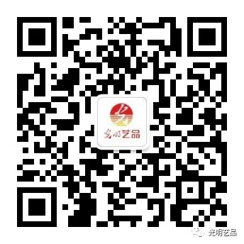 頌揚(yáng)百年鐵路精神，光明藝品與您一起回顧歷史！