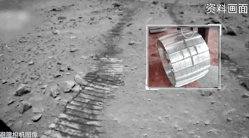 宇宙級(jí)浪漫！這是中國人獨(dú)有的巧思！