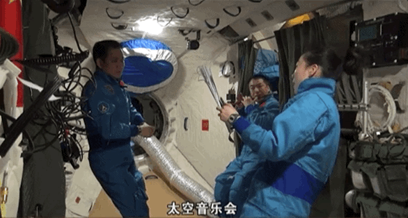 宇宙級(jí)浪漫！這是中國人獨(dú)有的巧思！