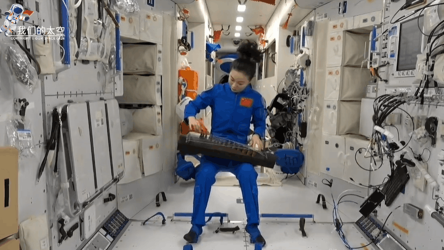 宇宙級(jí)浪漫！這是中國人獨(dú)有的巧思！