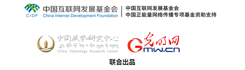 【尋覓西藏·格?；ㄩ_】采之有時：奇妙藏藥的時間之旅