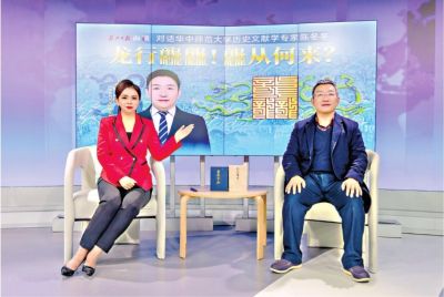 龍行龘龘，龘從何來？有什么字面背后的意義？