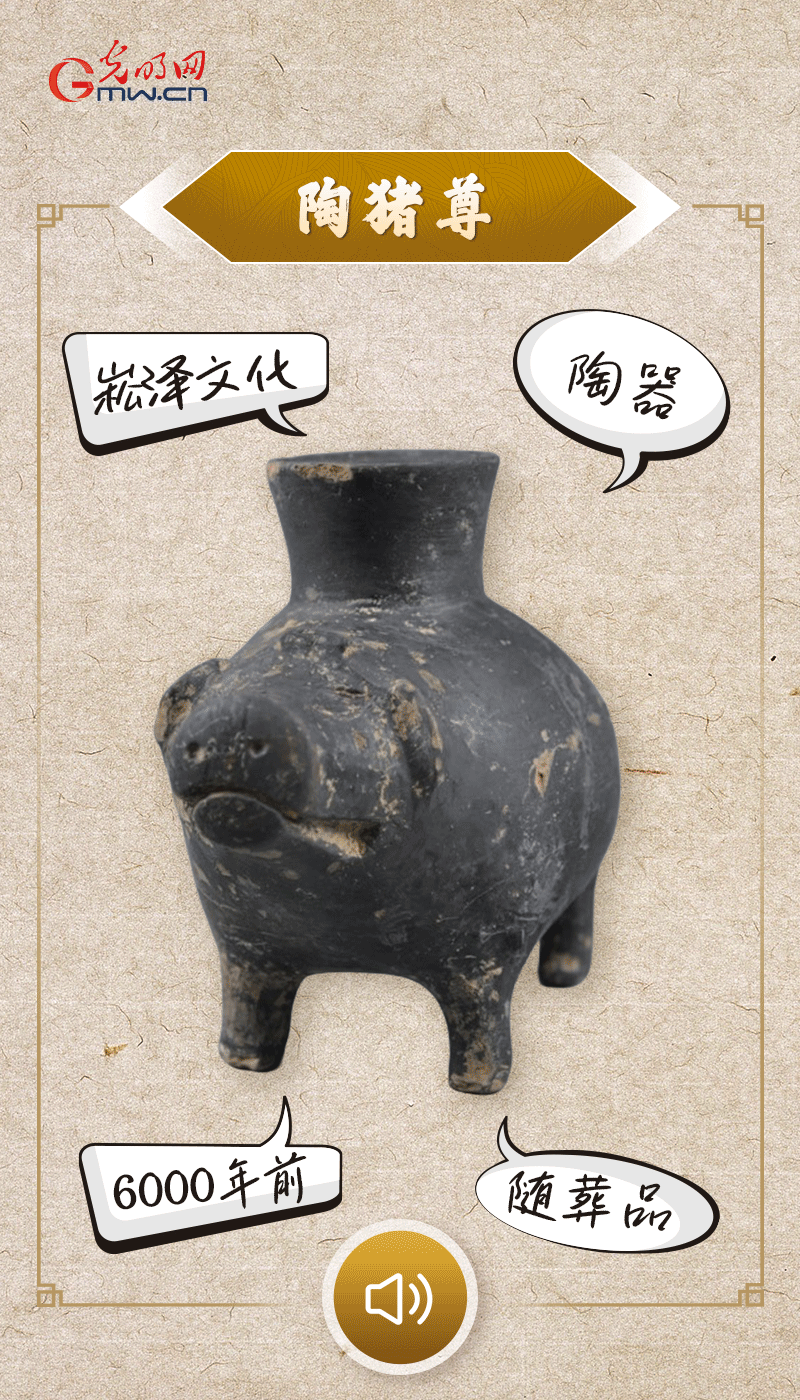 文物會說話 |@所有人，帶你看看“十大考古新發(fā)現(xiàn)”的新故事