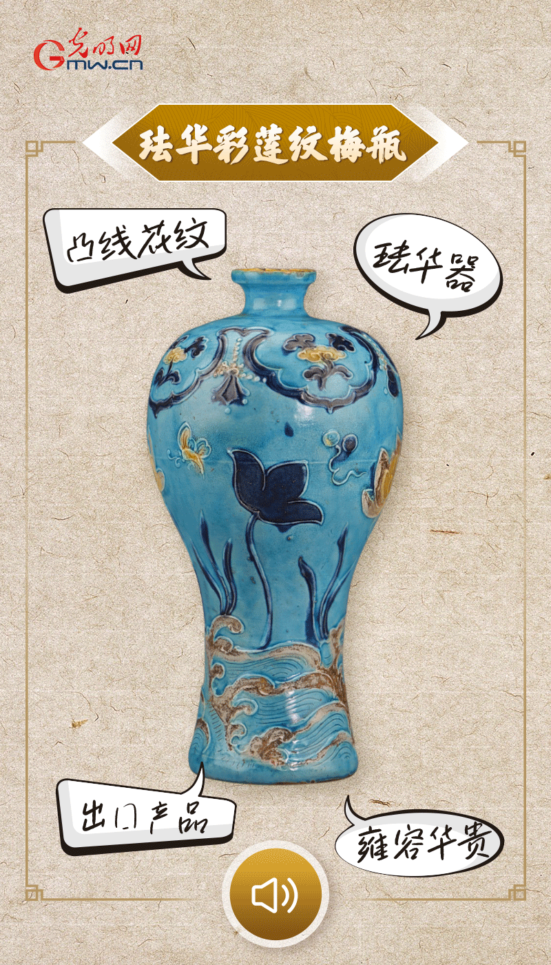 文物會說話 |@所有人，帶你看看“十大考古新發(fā)現(xiàn)”的新故事