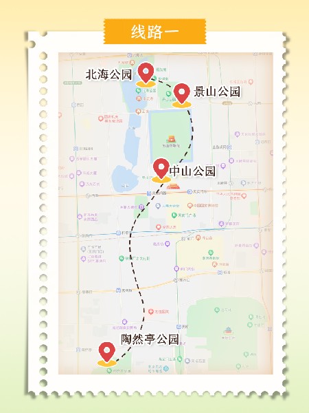 追花指南第二期！京城三月里最撩人的玉蘭觀賞地