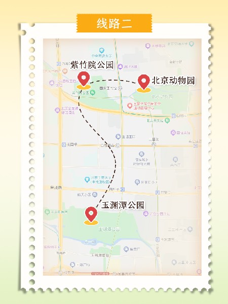 追花指南第二期！京城三月里最撩人的玉蘭觀賞地