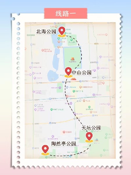 追花指南第三期！別等了 今天就去和桃花撞個(gè)滿懷