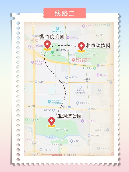 追花指南第三期！別等了 今天就去和桃花撞個(gè)滿懷