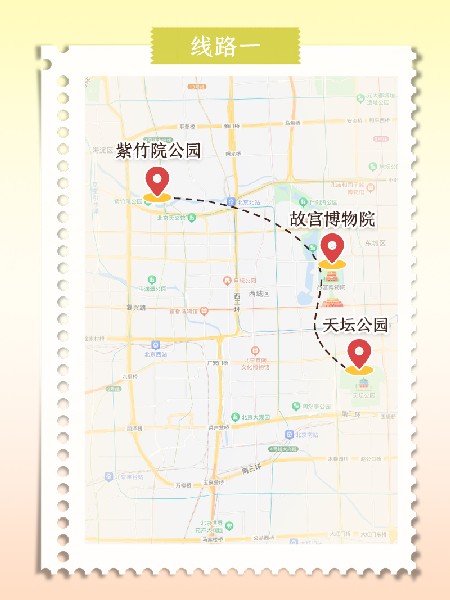 追花指南第六期！杏花雨 楊柳風 北京最美的杏花在這里