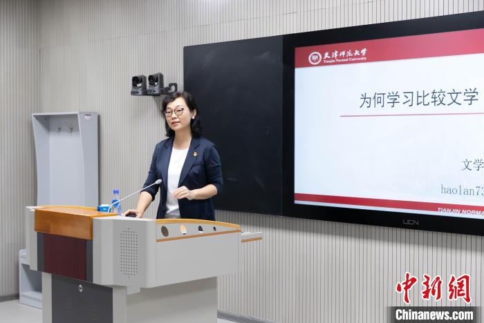 天津師范大學(xué)教授郝嵐：四世育人，一代人有一代人的“師范”