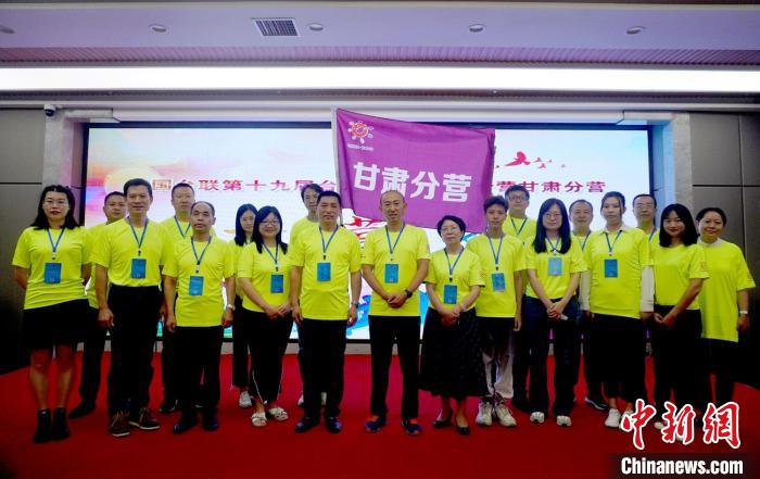 9月13日，2022年全國(guó)臺(tái)聯(lián)第十九屆臺(tái)胞青年千人夏令營(yíng)甘肅分營(yíng)在蘭州開營(yíng)。圖為開營(yíng)儀式現(xiàn)場(chǎng)。　九美旦增 攝