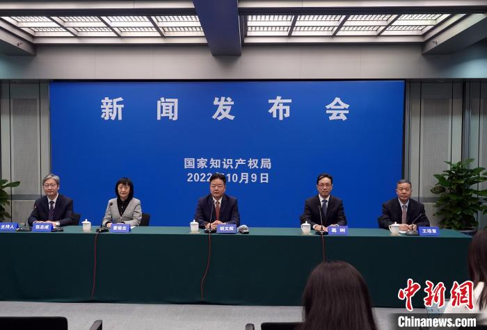 國家知識產權局：十年來累計減免專利、商標收費1262.8億元