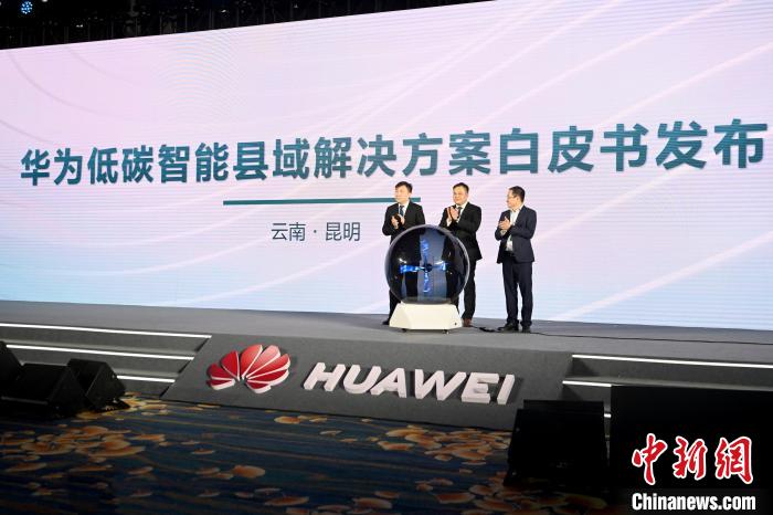 圖為活動(dòng)現(xiàn)場(chǎng)。　李嘉嫻 攝