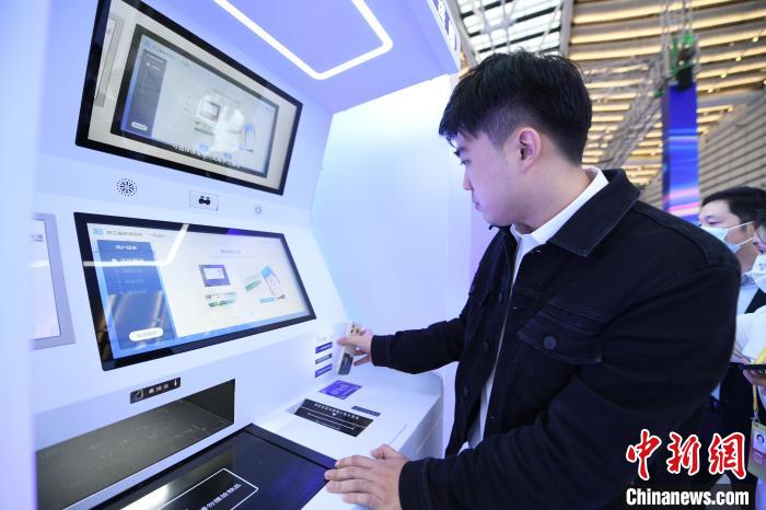 “智慧醫(yī)?！绷料?022年世界互聯(lián)網(wǎng)大會(huì)