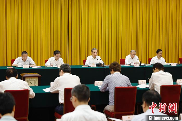 趙樂際：高質量完成十四屆全國人大常委會立法規(guī)劃任務為推進中國式現(xiàn)代化建設夯實法治基礎