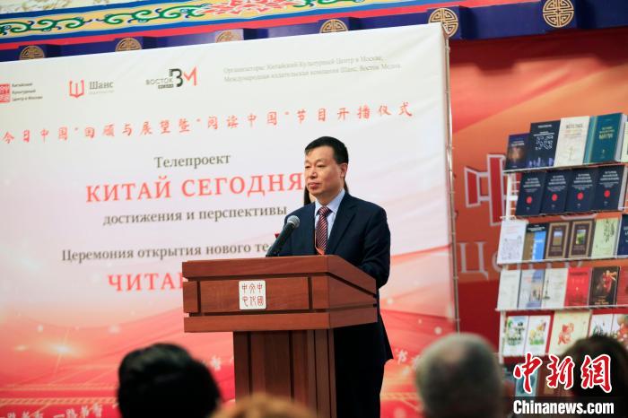 尚斯國(guó)際出版?zhèn)髅郊瘓F(tuán)總裁穆平致辭?！√锉?攝