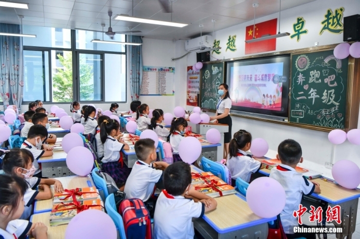 資料圖：學(xué)生開學(xué)返校上課。 <a target='_blank' href='/'><p  align=