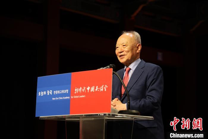 韓國賽爾文化財團理事長池龍澤致辭?！≈袊v韓國大使館供圖