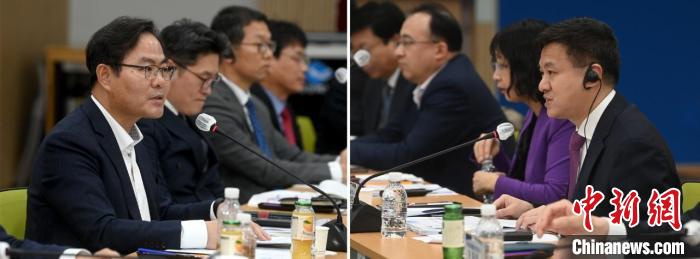 圖為論壇現(xiàn)場?！№n國中國商會(huì)供圖