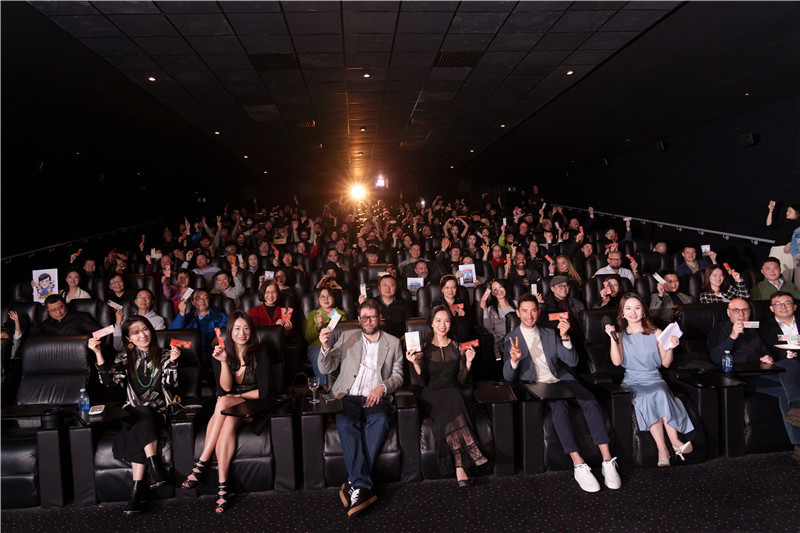 來自英國各界人士參與《龍馬精神》電影首映式?；顒又鬓k方供圖