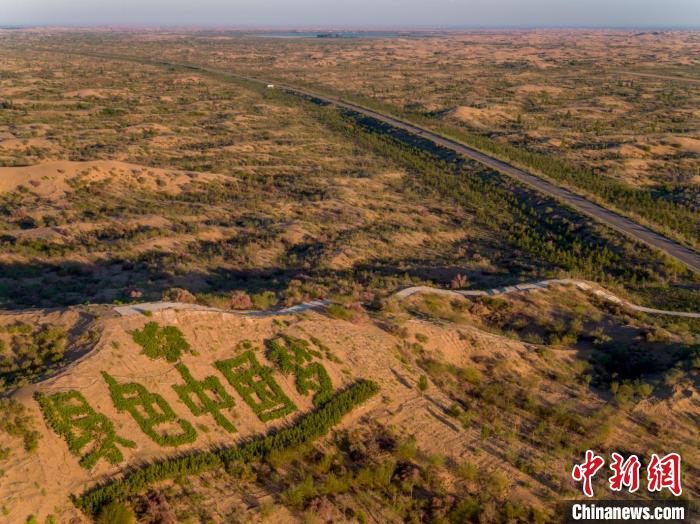 圖為庫布其沙漠(資料圖)?！≠R鵬飛供圖