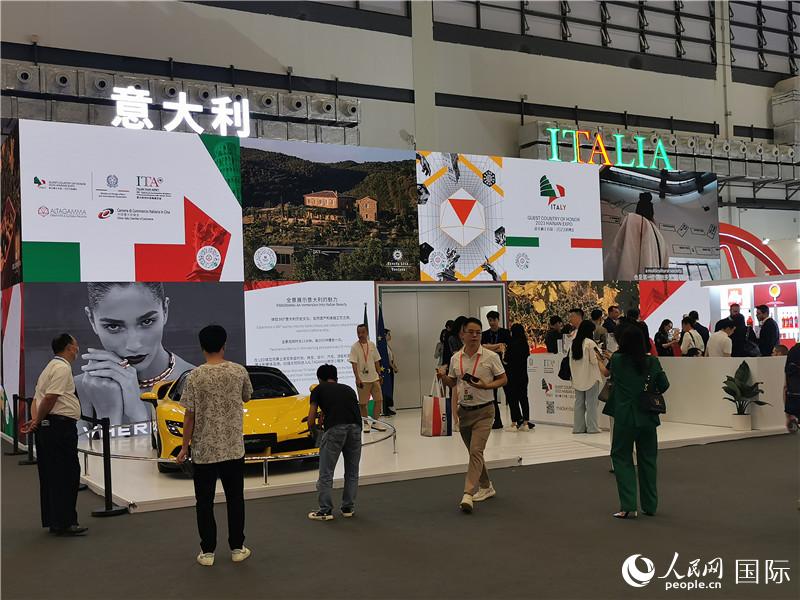 消博會(huì)意大利國(guó)家館。人民網(wǎng)記者 符園園攝