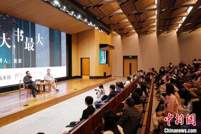 講壇活動(dòng)現(xiàn)場(chǎng)。　張煜歡 攝