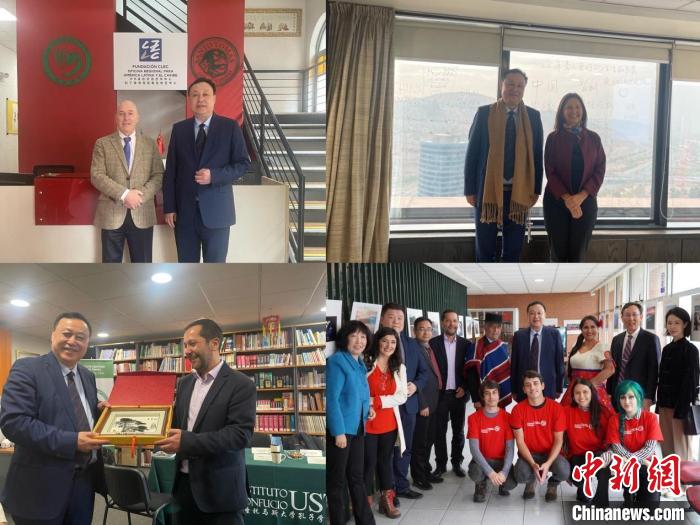 圖為智利站訪問留影?！“不沾髮W(xué)供圖。