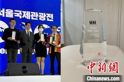 “詩畫浙江”展臺獲“最佳組織獎”?！《≌裾?攝