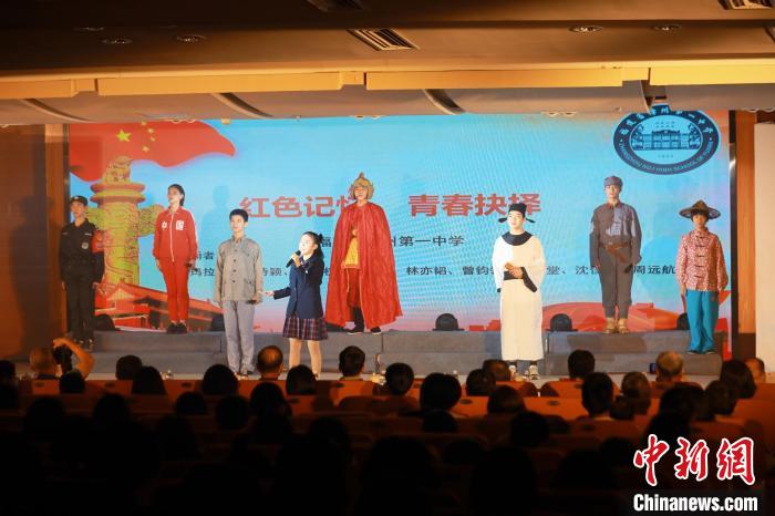 2023年閩南詩(shī)歌節(jié)開幕式暨詩(shī)歌朗誦會(huì)現(xiàn)場(chǎng)?！￠}南師范大學(xué)供圖