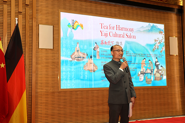 童德發(fā)總領(lǐng)事致歡迎詞。（駐慕尼黑總領(lǐng)館供圖）