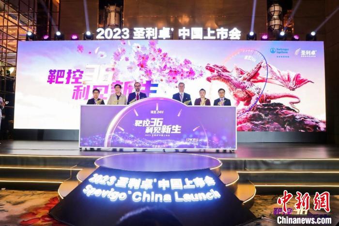 創(chuàng)新靶向生物制劑中國上市實(shí)現(xiàn)全球同步研發(fā)、注冊、獲批