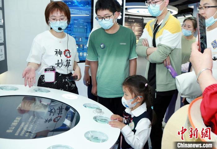 中科院公眾科學日：“科普盛宴”讓公眾“遇見科學、預見未來”