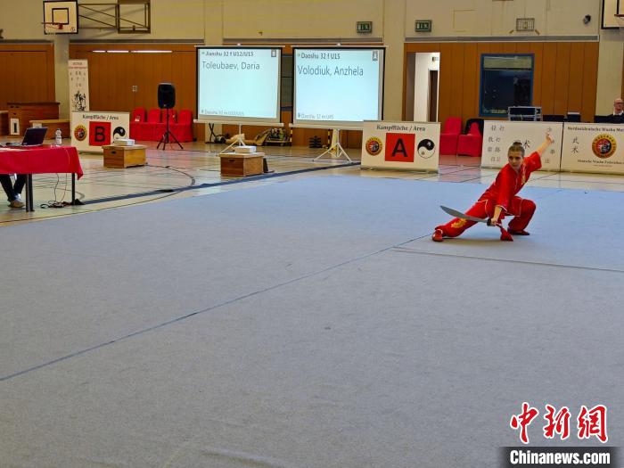 圖為活動現(xiàn)場?！〉聡湫g聯(lián)合會供圖。