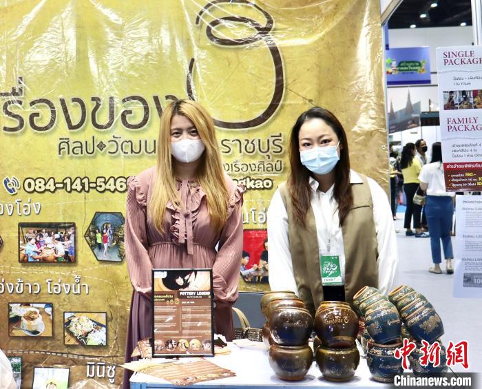 泰國舉辦規(guī)模最大旅游B2B銷售活動對接全球旅游業(yè)，圖為交易會上的陶瓷工藝品展位。 王賢思 攝