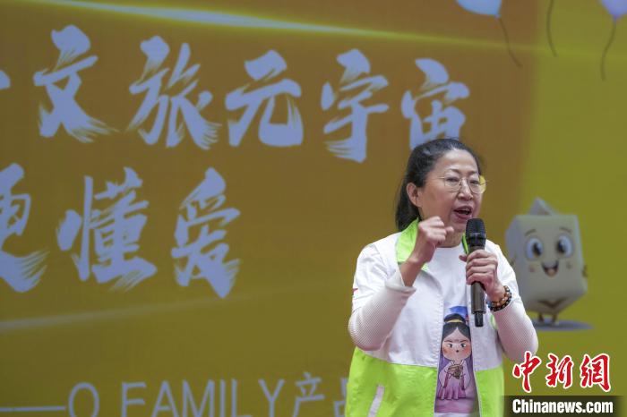 臺胞潘恩郁探路“元宇宙”：架起中華文化與現實世界的數字之橋