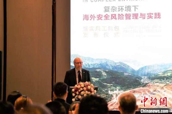 圖為紅十字國際委員會(huì)主席中國事務(wù)個(gè)人特使、東亞地區(qū)代表處主任蒂埃里·梅拉致辭?！〖t十字國際委員會(huì)供圖