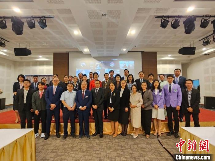 與會(huì)嘉賓合影。主辦方供圖