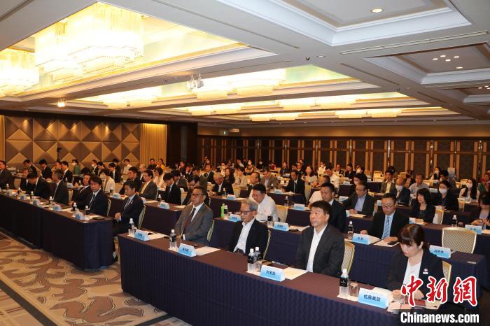 “你好，沈陽”全球推介(日本站)活動在東京舉行 主辦方供圖